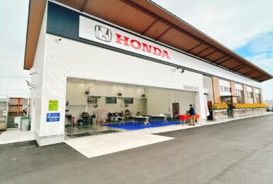 ホンダカーズ愛知県央　U-Select岡崎北
