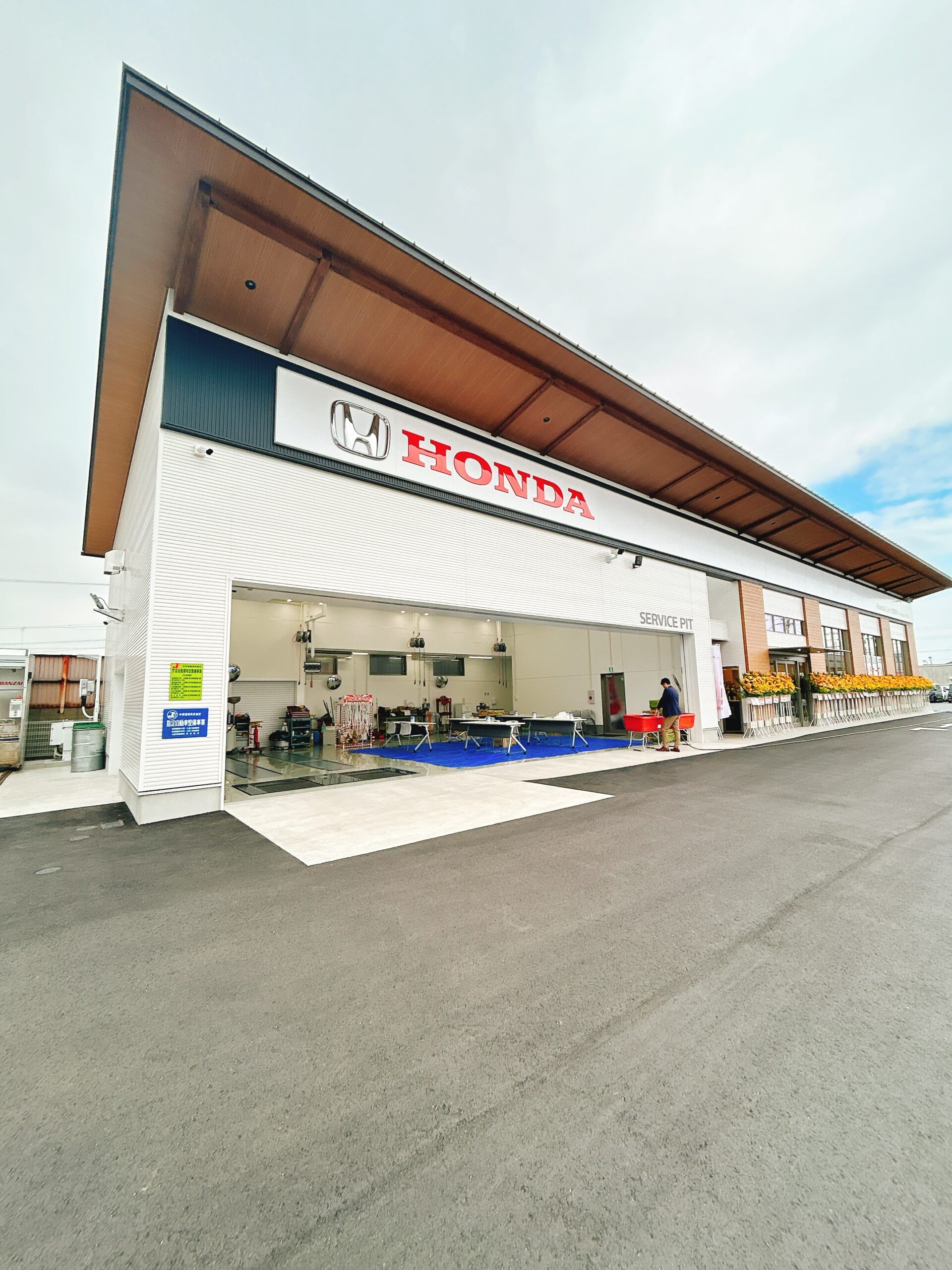 ホンダカーズ愛知県央　U-Select岡崎北